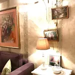 Bed & Breakfast Logis Saint-flaceau Le Mans